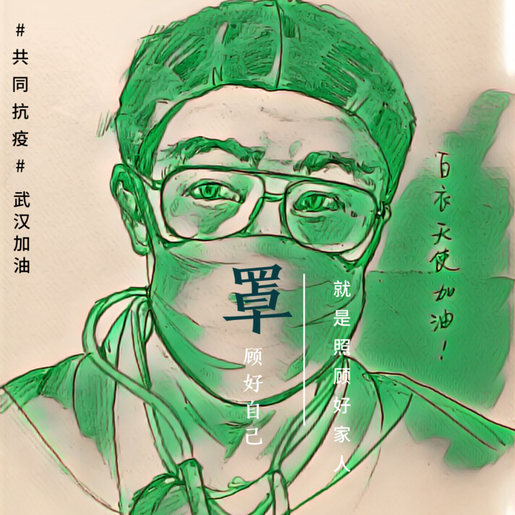 国产成人精品白浆久久69