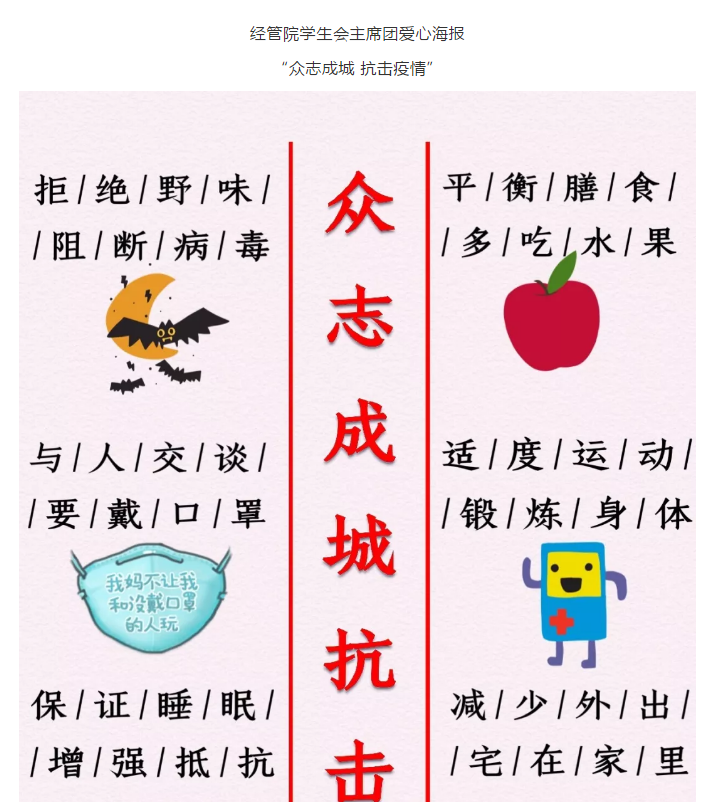 国产成人精品白浆久久69