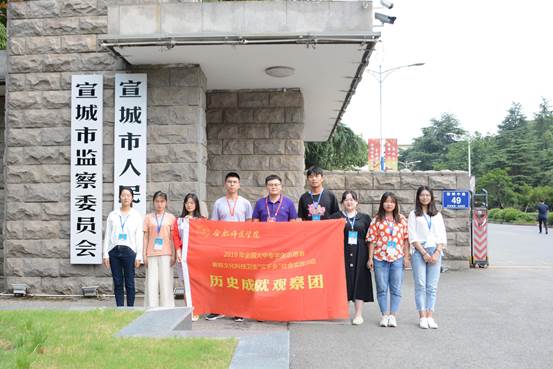 国产成人精品白浆久久69