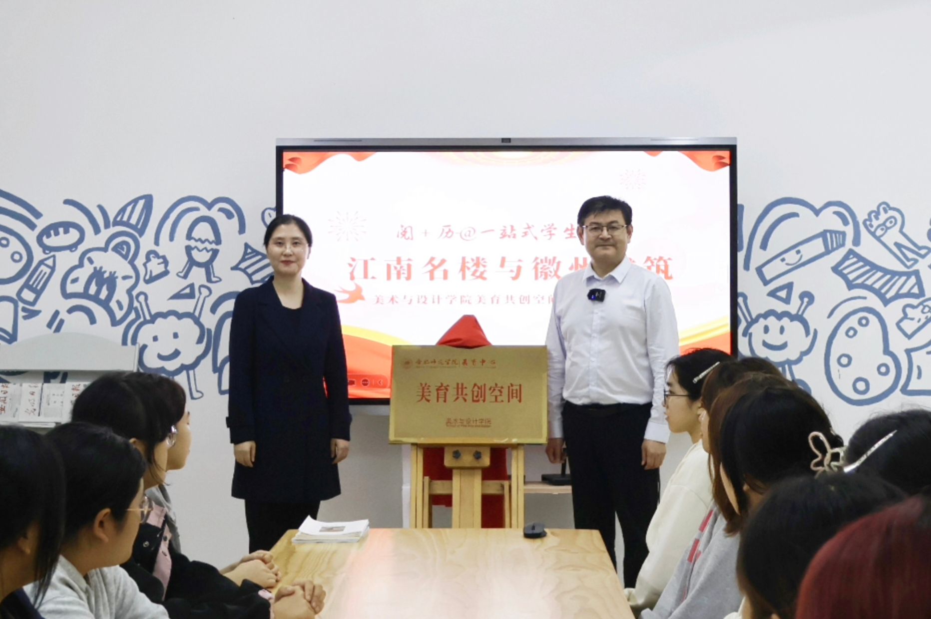 国产成人精品白浆久久69