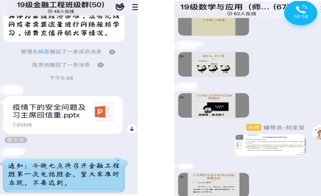 国产成人精品白浆久久69