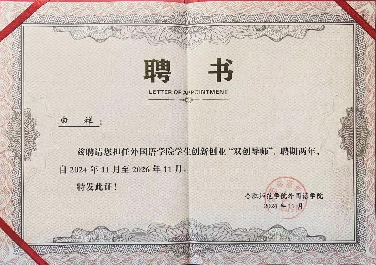国产成人精品白浆久久69