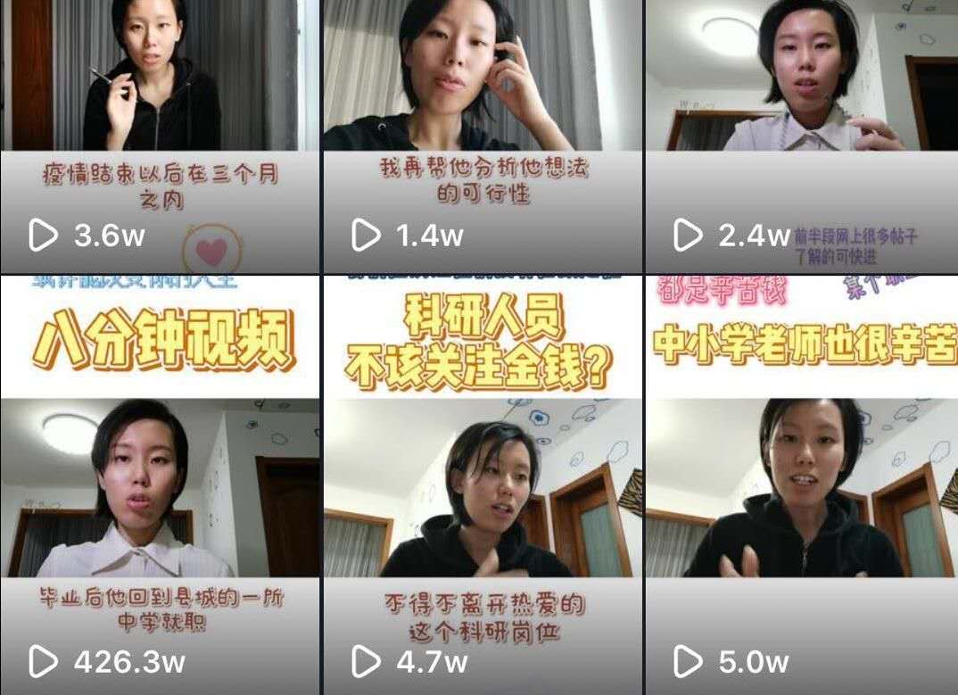 国产成人精品白浆久久69