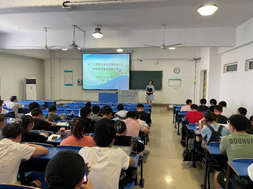 国产成人精品白浆久久69