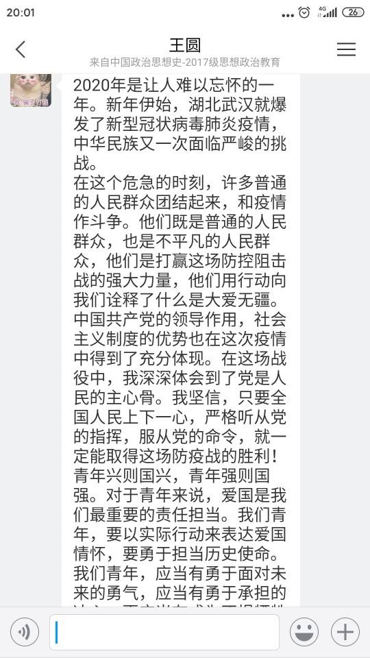 国产成人精品白浆久久69