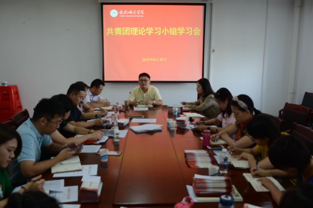 国产成人精品白浆久久69