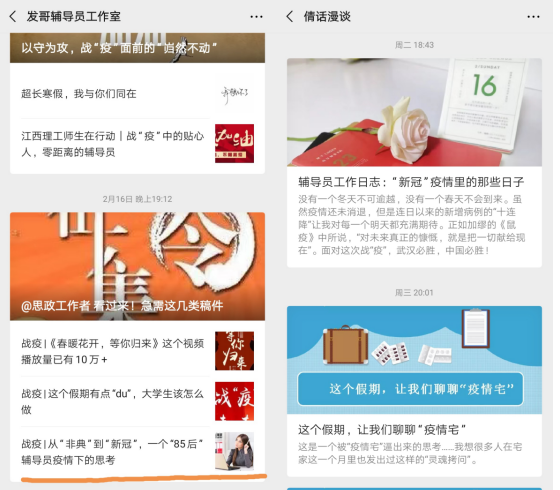 国产成人精品白浆久久69