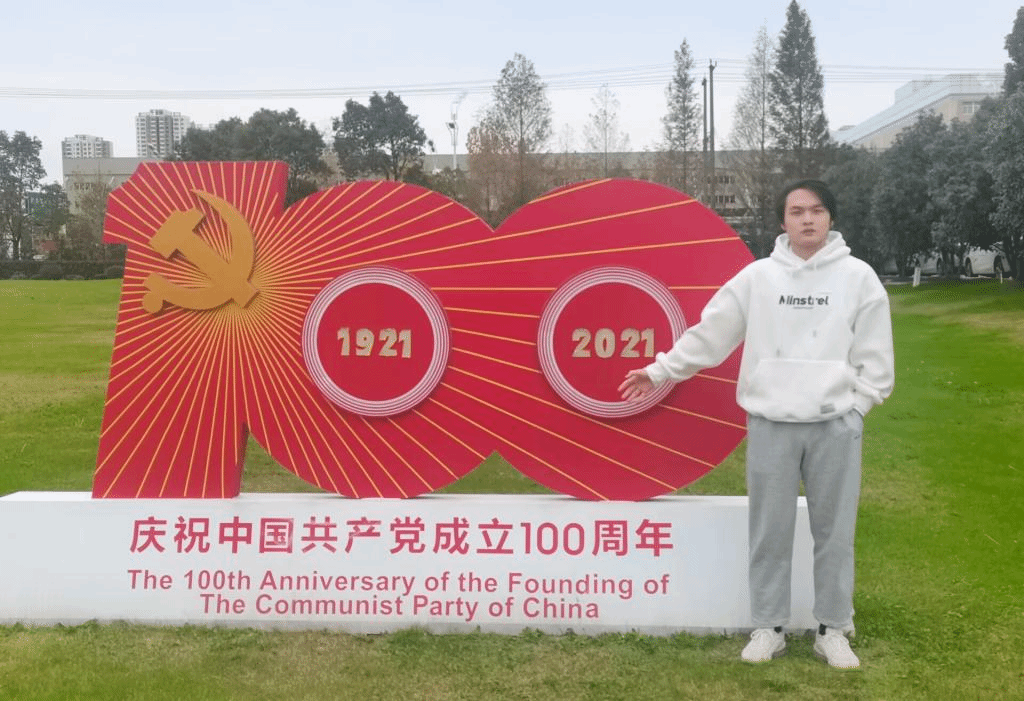 国产成人精品白浆久久69