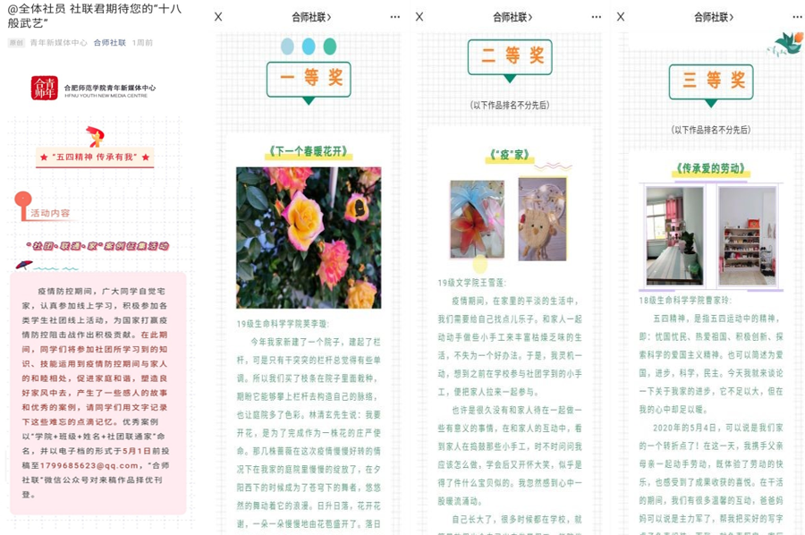 国产成人精品白浆久久69