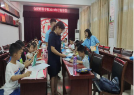 国产成人精品白浆久久69