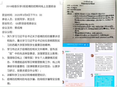 国产成人精品白浆久久69