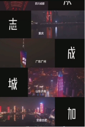 国产成人精品白浆久久69