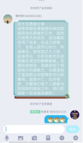 国产成人精品白浆久久69
