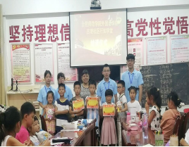 国产成人精品白浆久久69