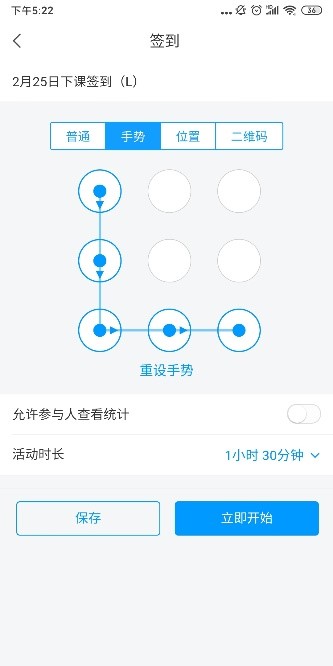 国产成人精品白浆久久69