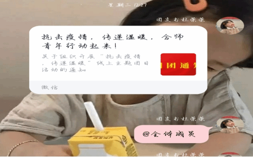 国产成人精品白浆久久69