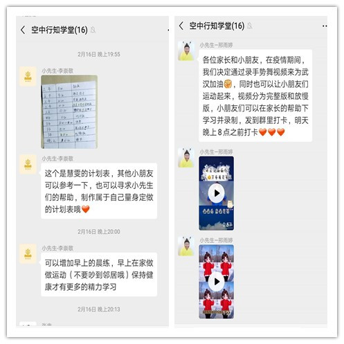 国产成人精品白浆久久69