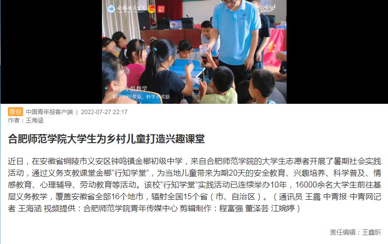 国产成人精品白浆久久69