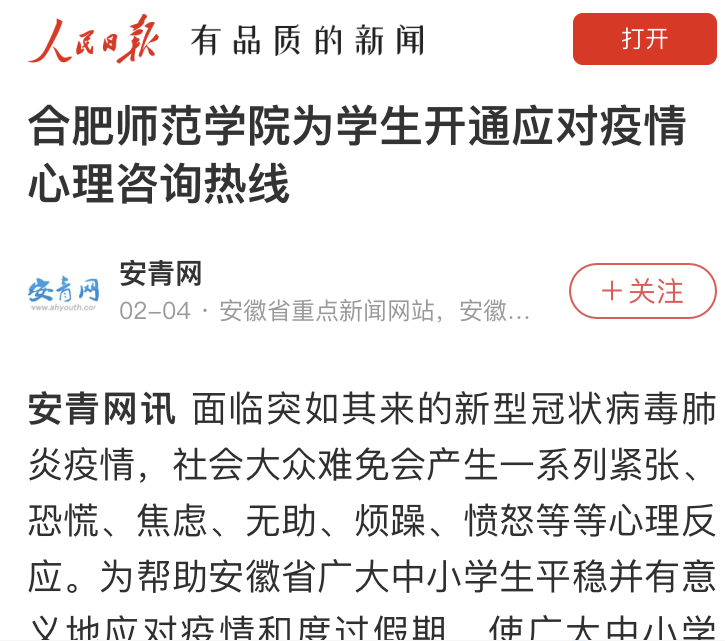 国产成人精品白浆久久69