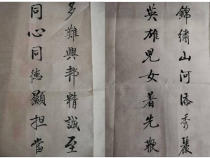 国产成人精品白浆久久69
