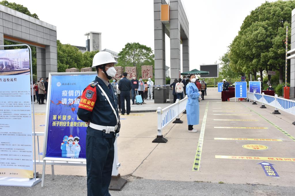 国产成人精品白浆久久69