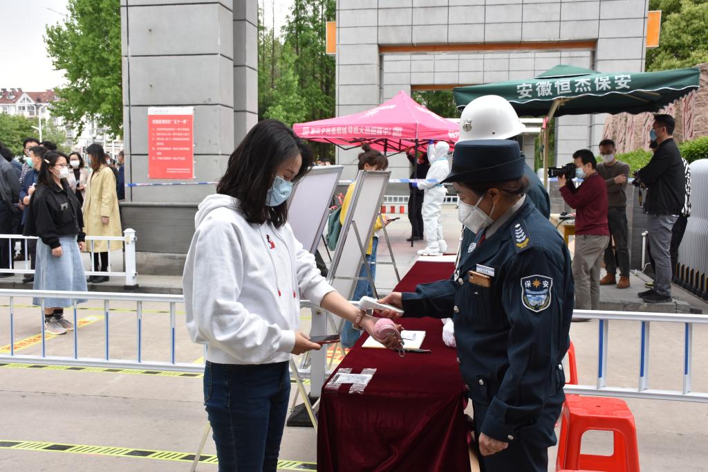 国产成人精品白浆久久69