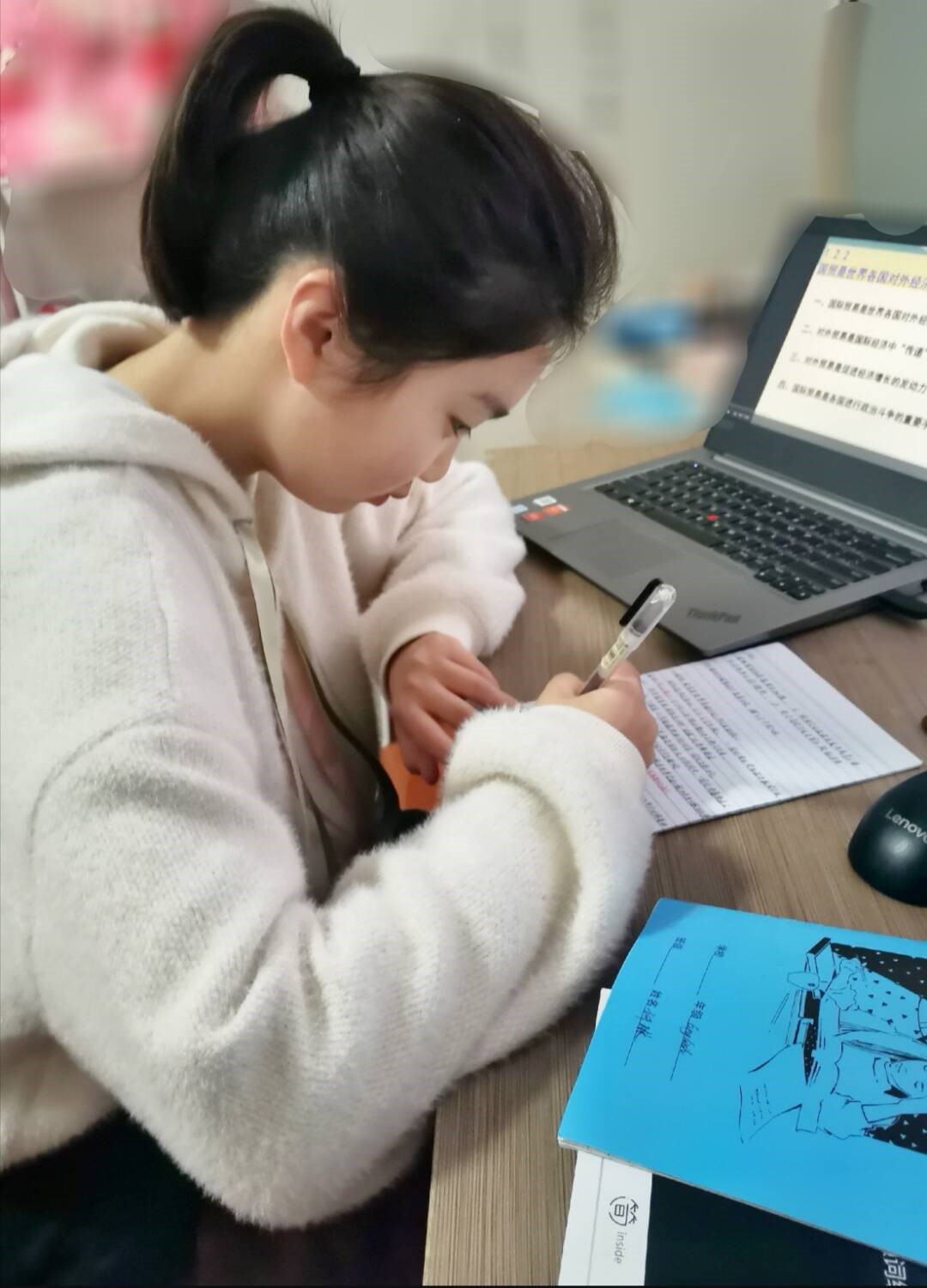 国产成人精品白浆久久69