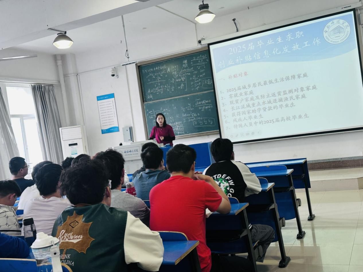 国产成人精品白浆久久69