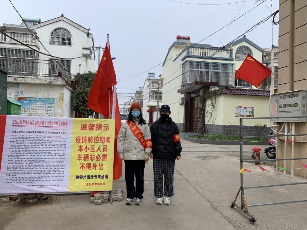 国产成人精品白浆久久69