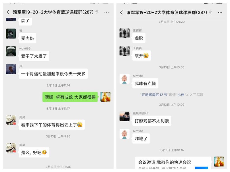 国产成人精品白浆久久69