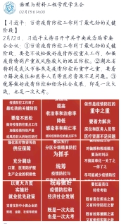 国产成人精品白浆久久69
