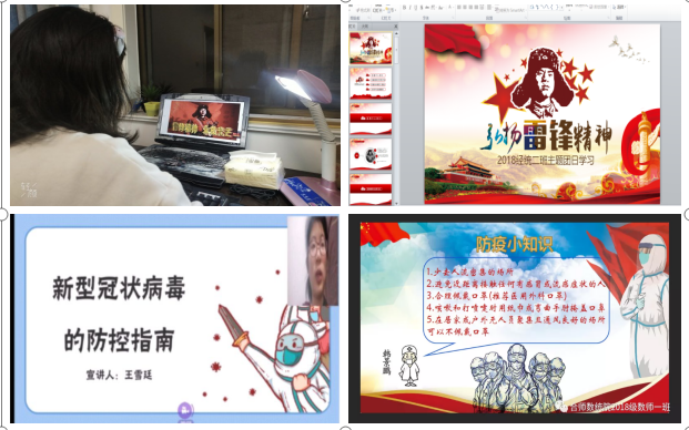 国产成人精品白浆久久69