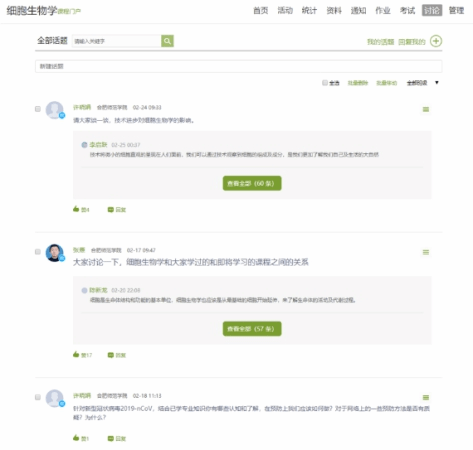 国产成人精品白浆久久69