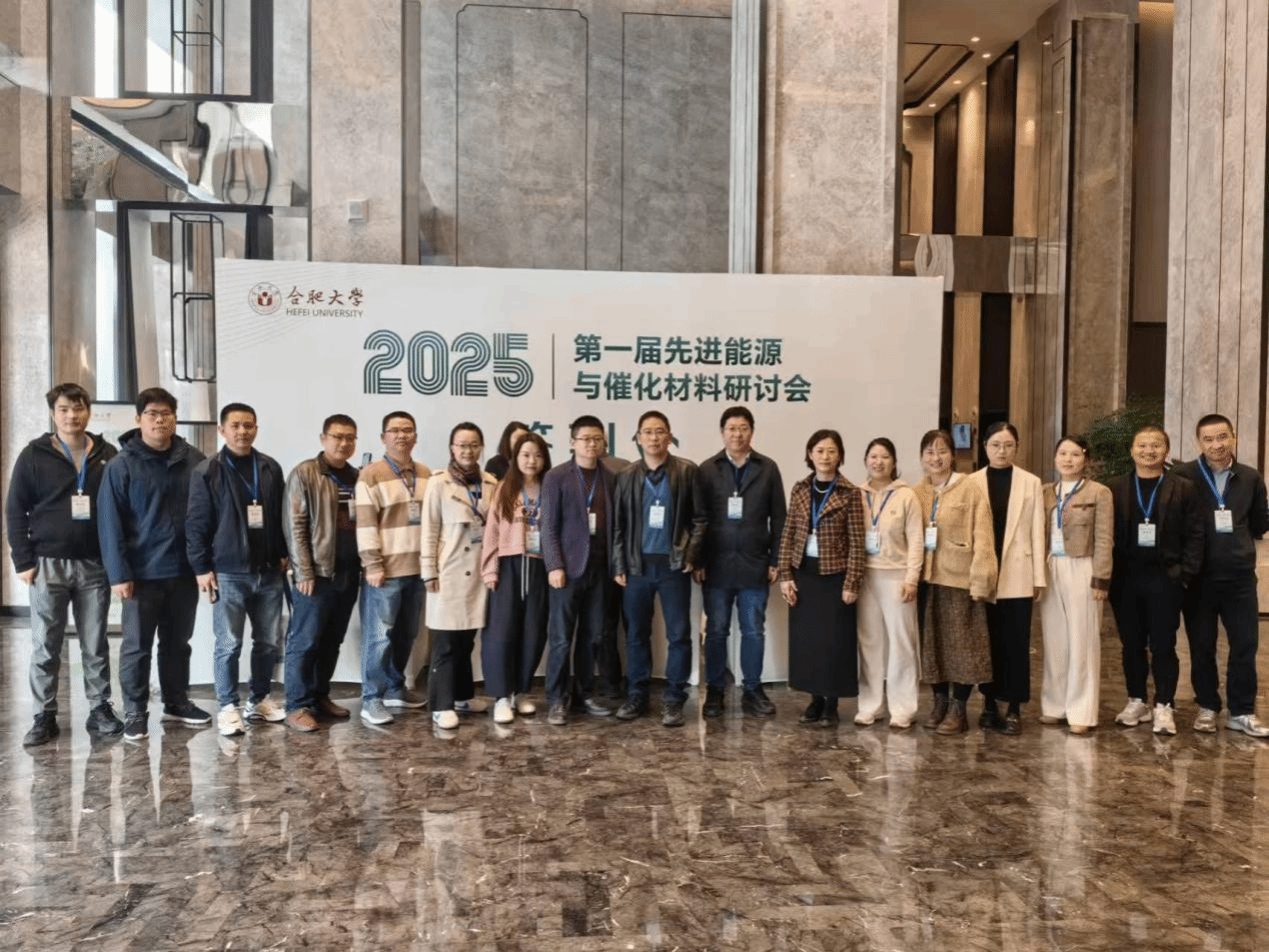 国产成人精品白浆久久69