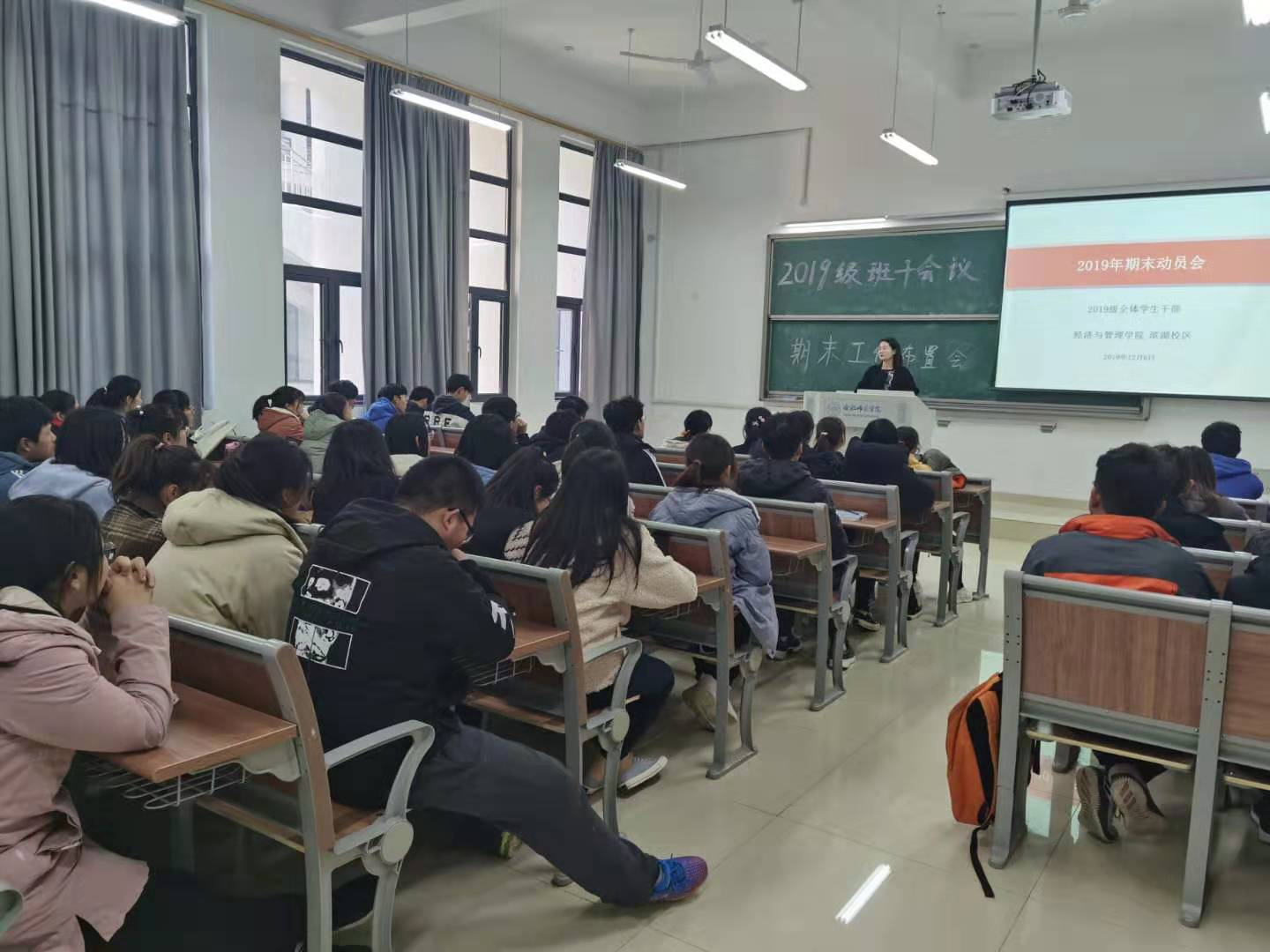 国产成人精品白浆久久69