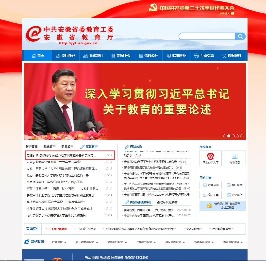 国产成人精品白浆久久69