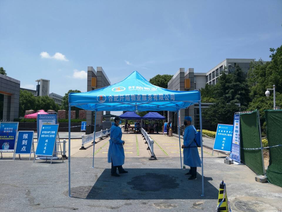 国产成人精品白浆久久69