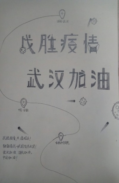 国产成人精品白浆久久69