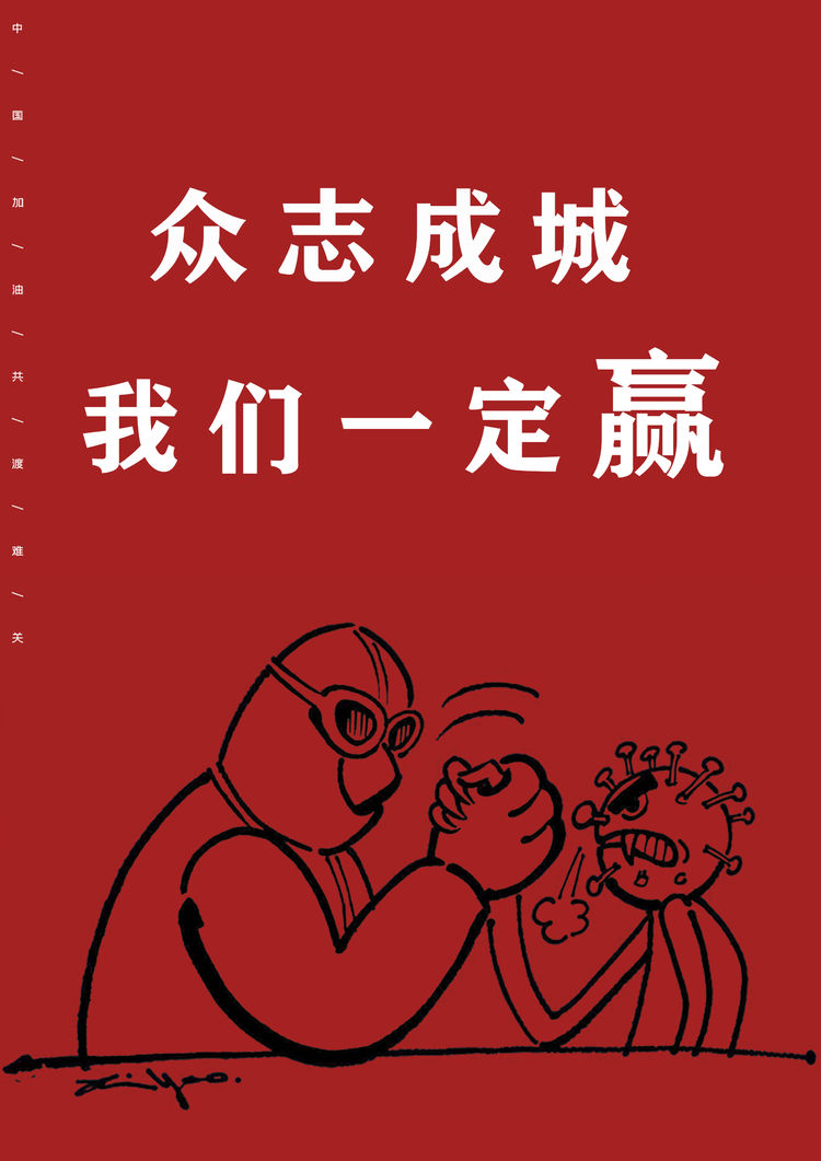 国产成人精品白浆久久69