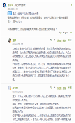 国产成人精品白浆久久69