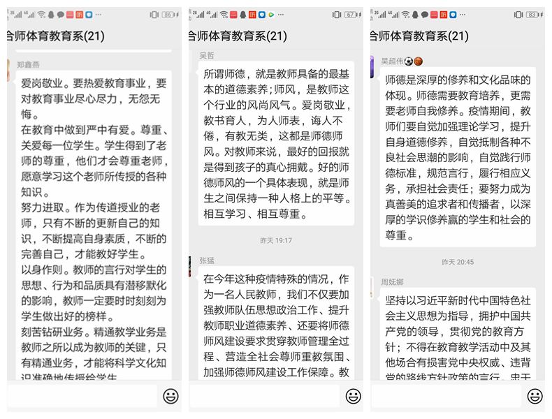 国产成人精品白浆久久69