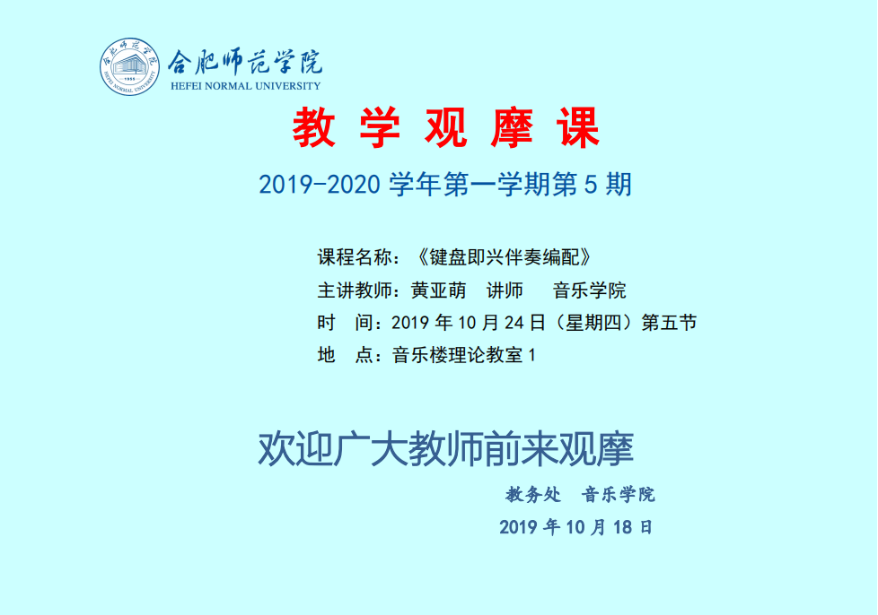 国产成人精品白浆久久69