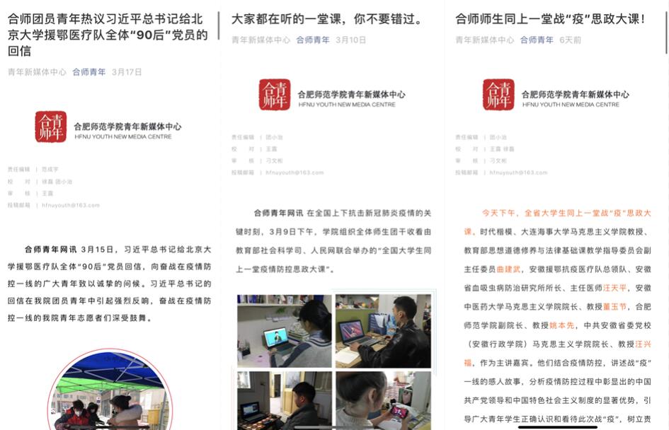 国产成人精品白浆久久69