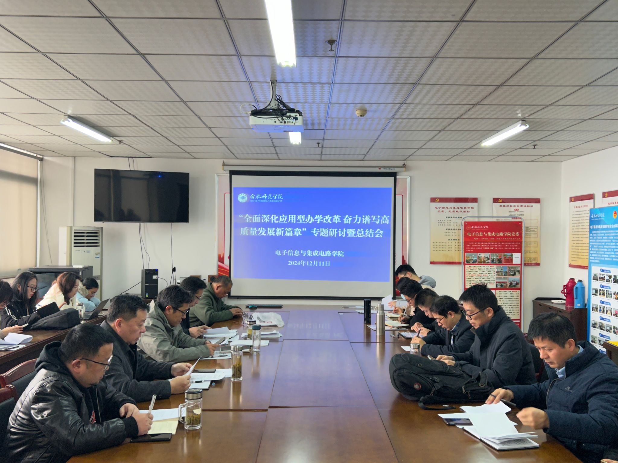 国产成人精品白浆久久69