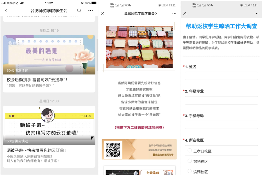 国产成人精品白浆久久69