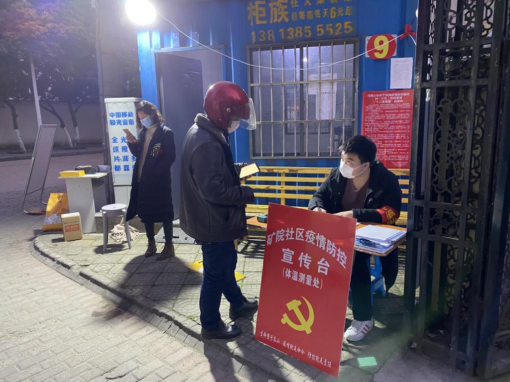 国产成人精品白浆久久69