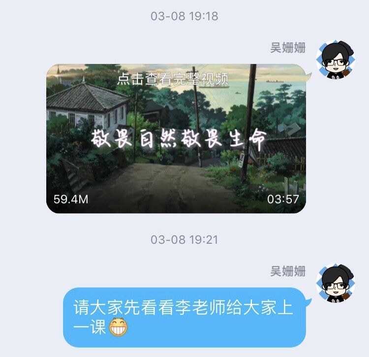 国产成人精品白浆久久69