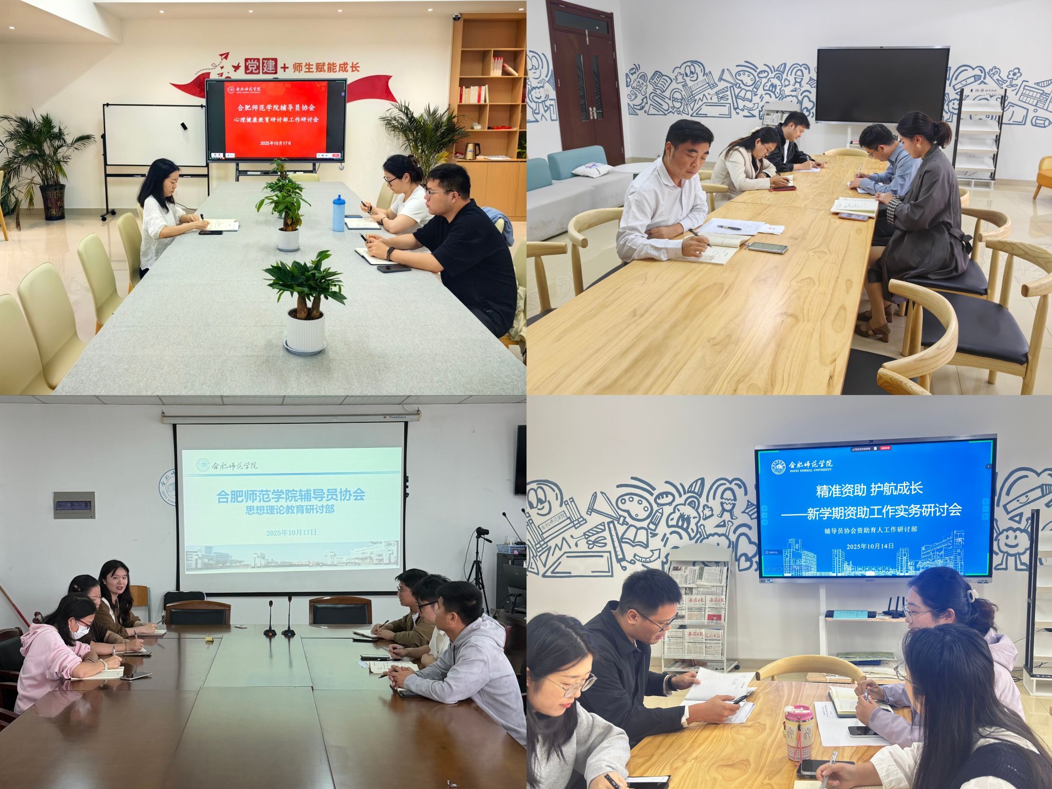 国产成人精品白浆久久69