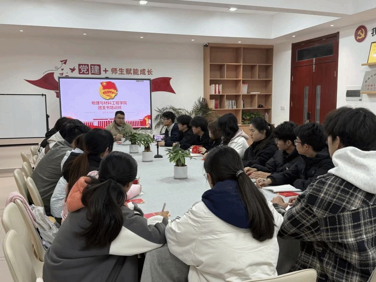 国产成人精品白浆久久69