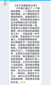国产成人精品白浆久久69